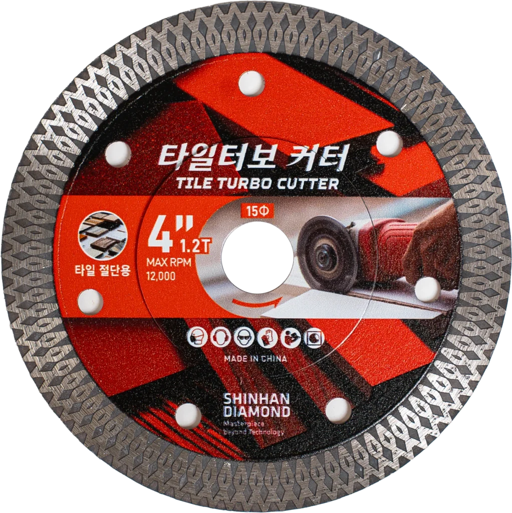 신한 뉴터보 타일날의 실제 제품 사진